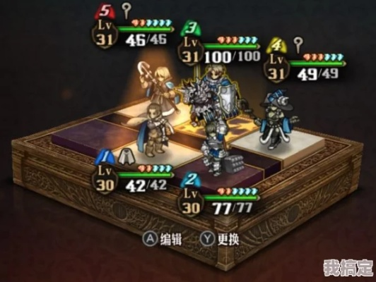 《圣兽之王》巅峰攻略：一周目最高难度通关精英阵容解析