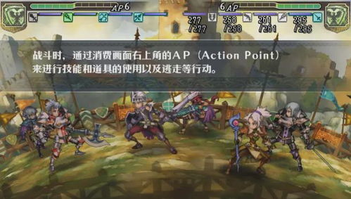 《圣兽之王》职业亲密秘赏大揭秘，解锁新价值！