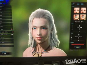 《龙之信条2》御姐风角色叶奈法捏脸秘籍大公开，打造独特魅力女神！