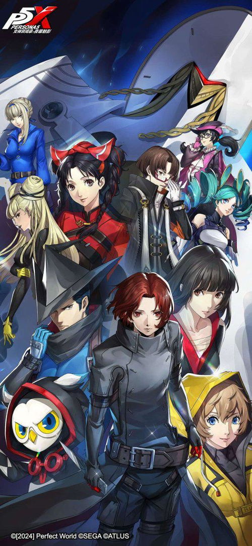 《女神异闻录3重制版》深度解析：揭秘角色养成与都市异能新篇章