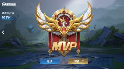 王剑科尔尼克斯独门秘籍，圣兽之王巅峰获取攻略揭秘！