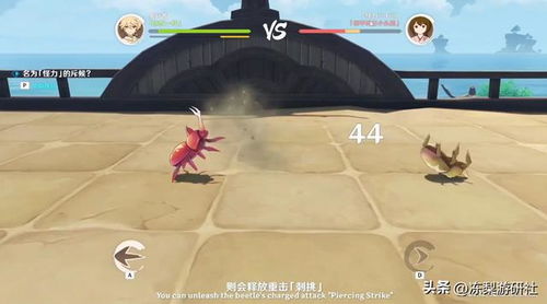 《原神》七圣召唤新卡曝光：揭秘元素召唤师新秘籍