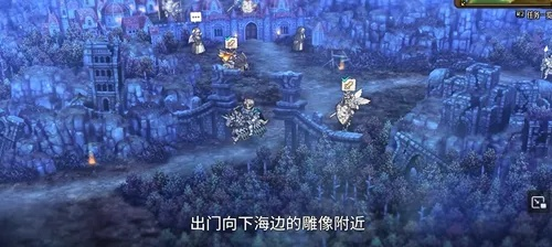 《圣兽之王》阿尔比昂宝藏秘境探秘指南