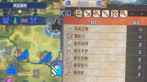 《圣兽之王》科尔尼亚15级毕业阵容攻略，解锁最强搭配新秘籍