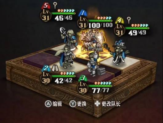 《圣兽之王》专家高阶斗技场，阵容攻略新视角揭秘！