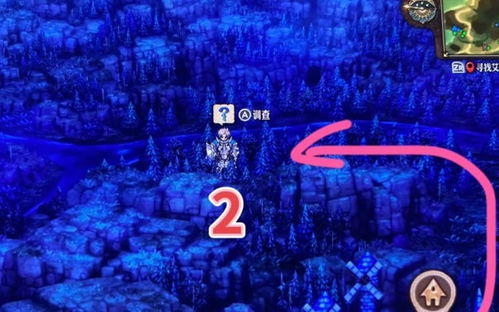 《圣兽之王》科尔尼亚宝藏地图，探秘全新寻宝攻略！