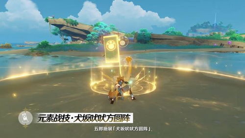 《原神》千织养成攻略：血斛获取与飘浮灵路线深度解析，高效提升！