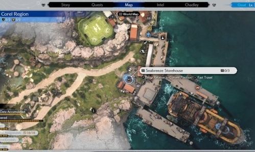 《最终幻想7重生》宝藏点全区域宝箱位置深度解析，解锁隐藏宝藏新攻略