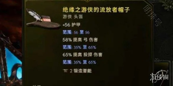 《最后纪元》驯鹰冰炸弩炮攻略：全面升级，绝密解析！