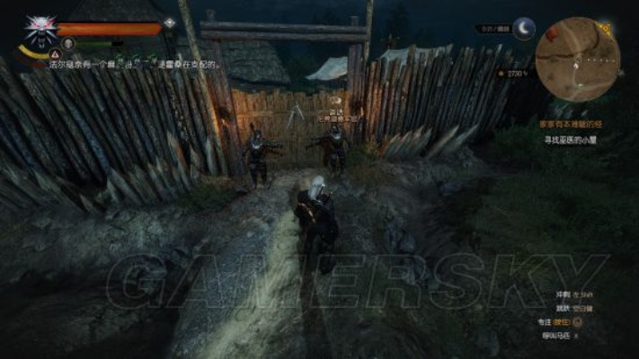 《巫师3》任务隐藏位置深度解析，解锁全新探险秘境