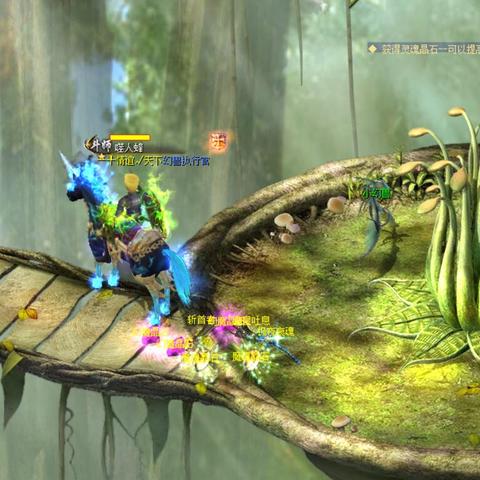 微宝石怎么玩爽？2025私服老鸟亲授版本选择+攻略实战技巧