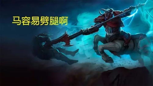 奥罗比斯之影攻略：深度解析《最后纪元》全新战斗技巧