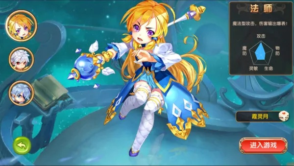 蔻蔻娜技能解析：揭秘新锐剑术大师的神秘力量