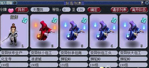 沙盒副本入门攻略：轻松掌握游戏玩法新技巧