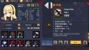 莉娅公主守卫攻略：沙盒副本勇者必看新技巧