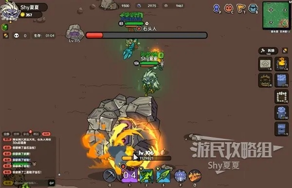 究极乞丐流攻略：揭秘《沙盒与副本英勇之地》新玩法精髓