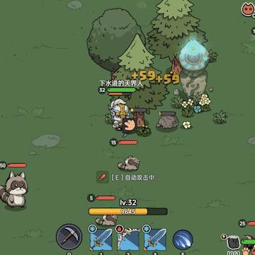 沙盒探险新手攻略，副本英勇之地速成秘籍