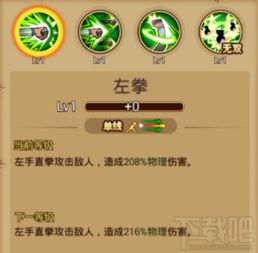 《南栀》深度解析：沉浸式背景揭秘，游戏魅力值飙升