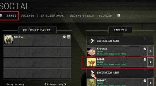 《逃生试炼》新手攻略：揭秘高效玩法入门技巧