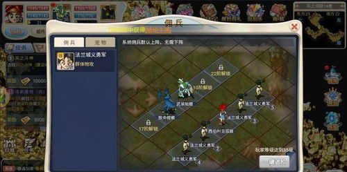 神射爆炸箭攻略：游侠神射手高效玩法揭秘秘籍