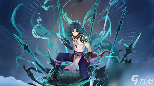 《原神》4.4版本魈攻略：全面解析，高效培养新秘籍