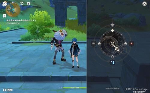 《原神》谜丘对决第三关攻略：高效打法技巧全解析，轻松通关新秘籍