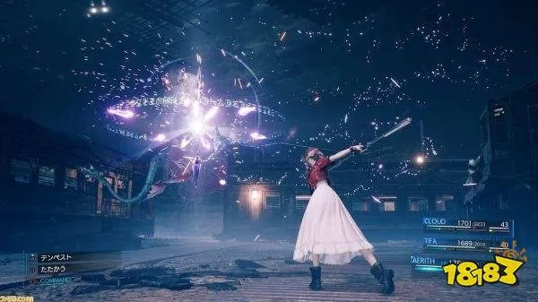 《最终幻想7重生》雷光闪招式解析：高效魔晶石获取攻略解析