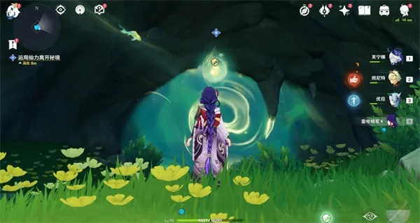 《原神》沉玉祝珑攻略：深度解析全新价值解锁技巧