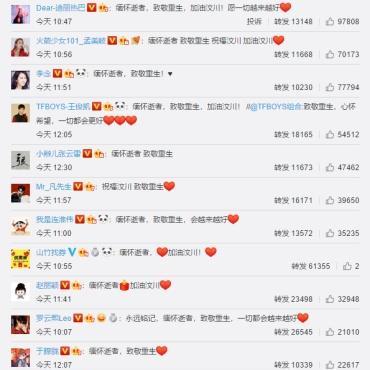 《最终幻想7重生》全角色好感度攻略：高效提升技巧解析