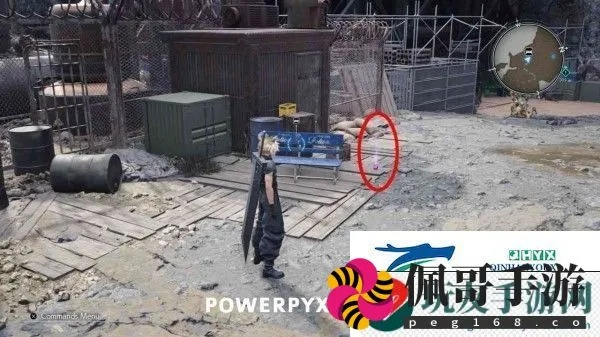 《最终幻想7重生》道具全收集攻略，解锁隐藏宝藏秘籍大揭秘