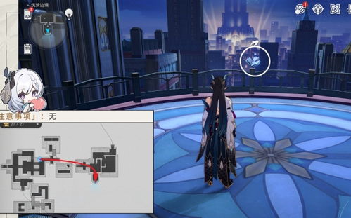 《崩坏星穹铁道》筑梦边境折纸鸟攻略，探秘独特位置新玩法