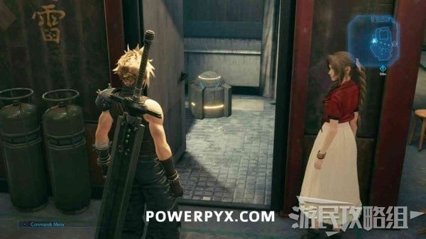 《最终幻想7重生》道具搜集秘籍，解锁全新收藏价值