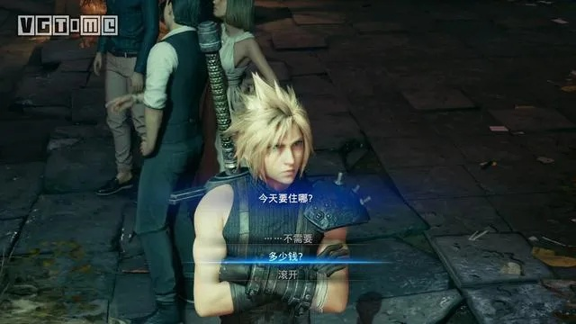 《最终幻想7重生》白毛天使攻略：解锁神秘新技能，全面升级支线任务