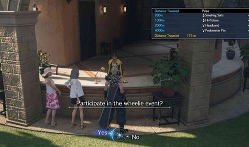 《最终幻想7重生》太阳海岸狂欢攻略，揭秘卡牌盛宴制胜秘籍