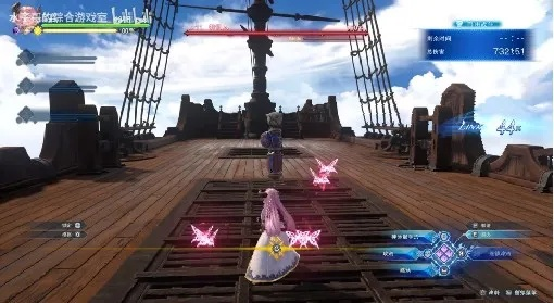 《最终幻想7重生》探秘太阳海岸快乐仙人掌新坐标