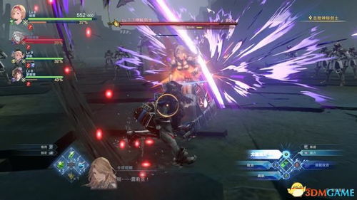 《最终幻想7重生》泰坦召唤兽攻略：高效获取技巧解析