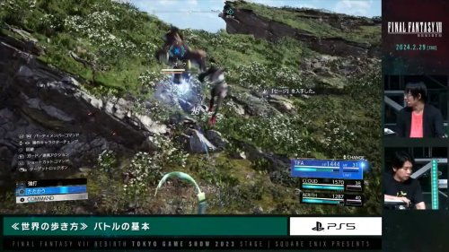 《最终幻想7重生》揭秘：隐藏BOSS吉尔伽美什攻略与位置解析