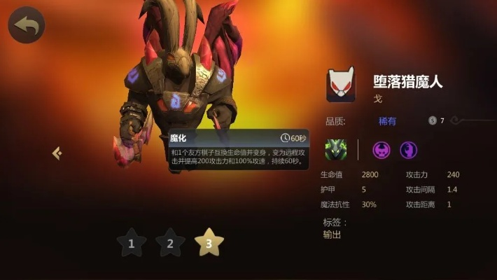 猎魔人灾厄5导弹流BD攻略：腐蚀导弹新玩法深度解析