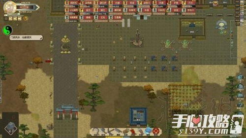 《森林之子》陷阱布局攻略：多重蓝图位置解析新技巧