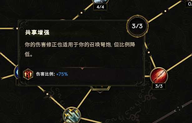 《最后纪元》驯鹰者全暴击速刷攻略，高效刷本新技巧揭秘