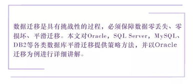 《Lazaret》深度解析：独家攻略+实况流程全揭秘，助你轻松通关