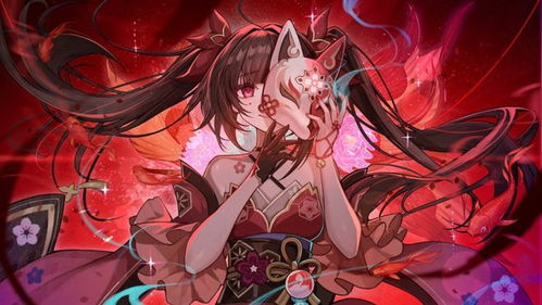 星穹铁道花火技能揭秘：全新能量爆发解析