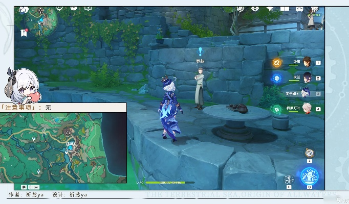 攸望三叠攻略秘籍：高效完成新体验