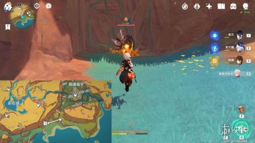 《原神》万相石宝藏地探秘指南