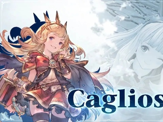 卡莉奥丝特罗攻略揭秘：深度解析《碧蓝幻想Relink》新玩法