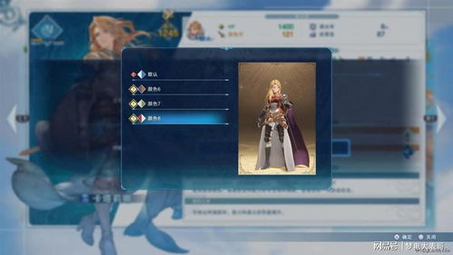 《碧蓝幻想Relink》增伤秘籍：携带因子攻略新视角