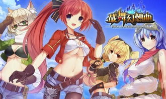 碧蓝幻想Relink欧根输出攻略：高效配装技巧深度解析