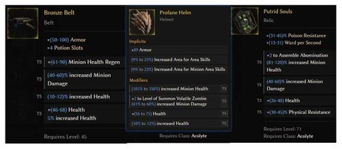 《最后纪元》死灵永生憎恶流攻略：打造最强BD搭配秘籍