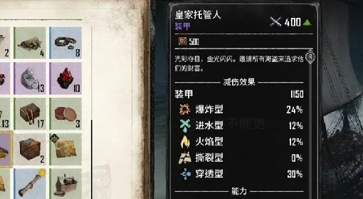 刀刃舞者点燃dot流秘籍：打造《最后纪元》最强输出阵容