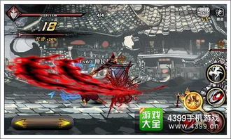 《刀刃舞者秘籍：黯影之刃流纪元攻略新解》